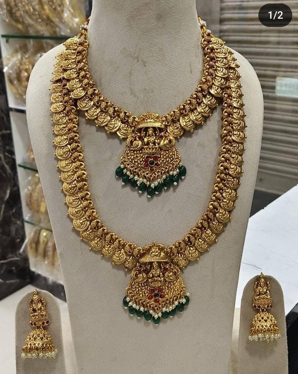 Lakshmi Bridal combo product code 817