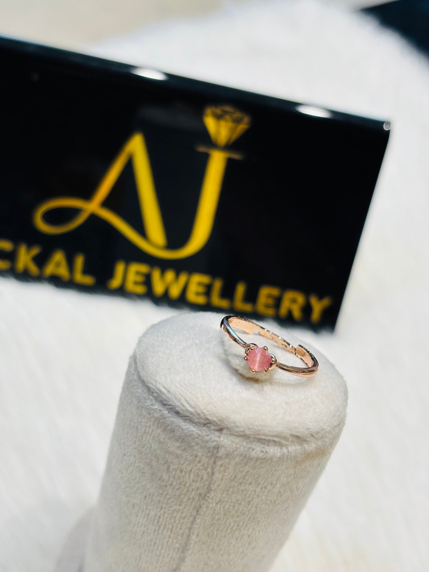 Adjustable Rosegold rings product code R11