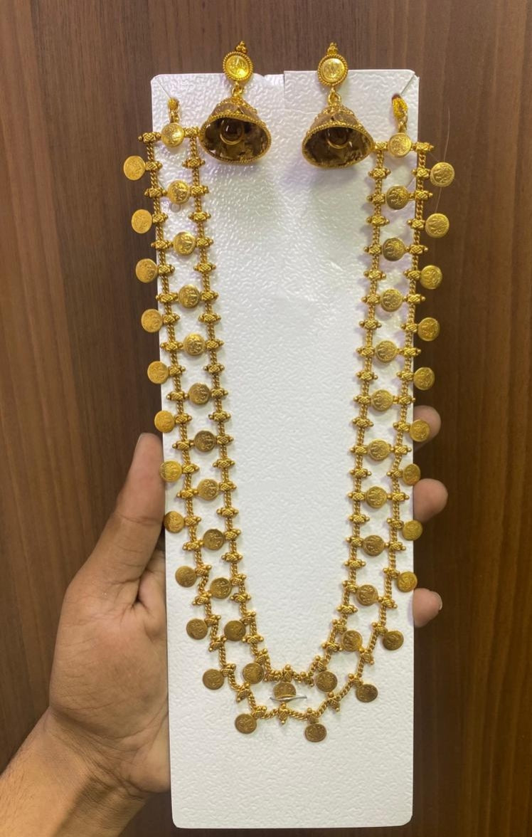 Premium 2layer long coin haram product code H20